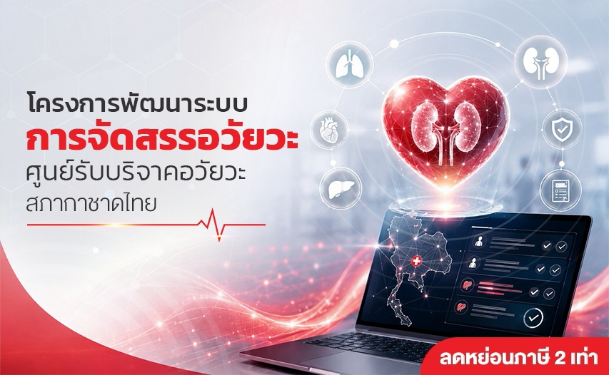 image-card