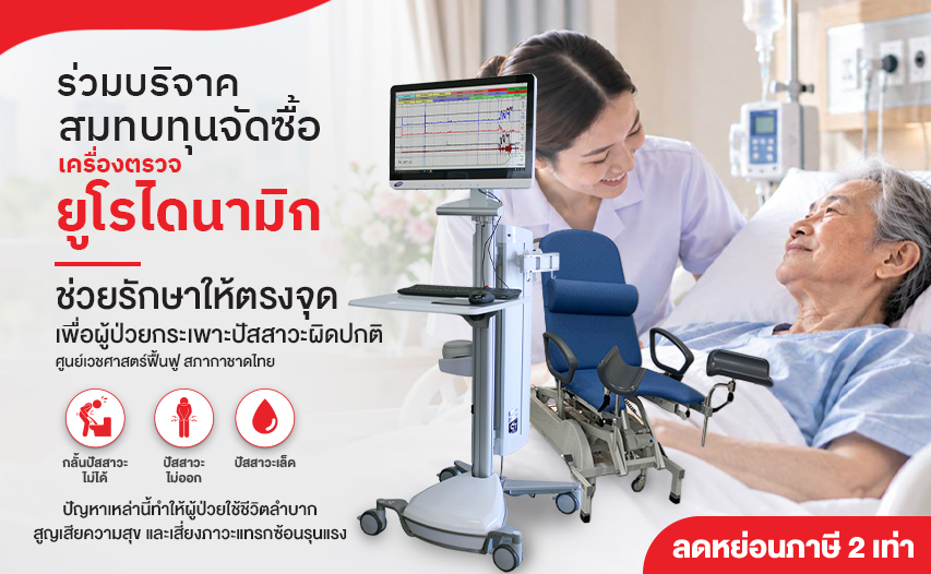 image-card
